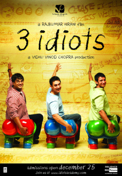 Inu Etc movie recommendation
