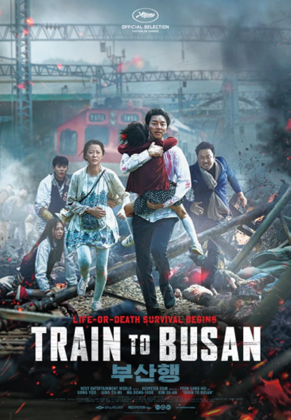 Inu Etc movie recommendation