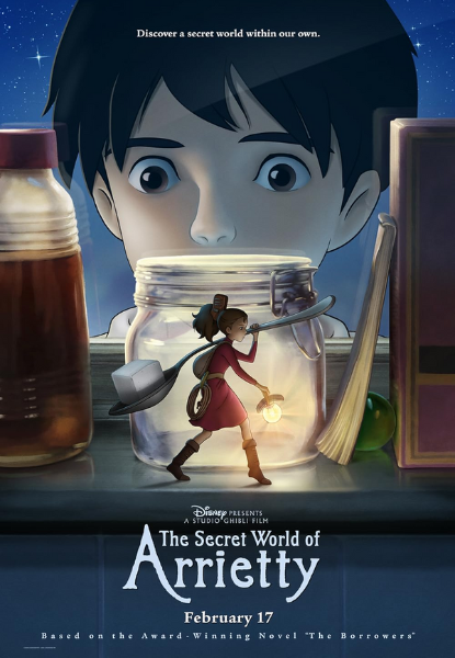 Inu Etc movie recommendation