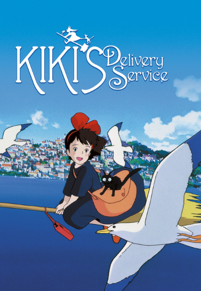 Inu Etc movie recommendation